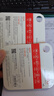 banq&JOY联名款 128GB TF（MicroSD）存储卡U3 C10 A1 V30 4K 高速款行车记录仪&监控摄像头手机内存卡 实拍图
