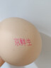 京鲜生 无抗保洁鲜鸡蛋30枚/盒 健康轻食 礼盒送礼 1.5kg/盒 源头直发 实拍图