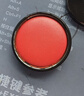 优必利利百代速干印台 快干明色朱肉印泥红色纱布80MM   MS-75 实拍图