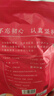 福茗源花草茶 玫瑰花茶250g 特级品质无硫熏云南金边玫瑰花茶泡水喝花茶 实拍图