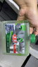 水卫士洗碗机专用机体清洁剂 去油污水垢清洁养护洗碗机耗材水卫仕250ml 实拍图