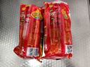 双汇马可波罗特级火腿肠香肠 60g*9支/袋*2 休闲零食 出游烧烤 速食 实拍图