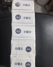 红卫羊脂皂硫磺羊脂皂120g*5块香皂洗脸肥皂控油男女士洗脸皂 实拍图
