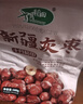 十月稻田 新疆灰枣 500g 若羌大枣 红枣 桂圆银耳煲汤煮粥泡水 即食零食 实拍图