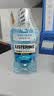 李施德林精油漱口水冰蓝零度清新口气减少口腔细菌500mL*3去口臭深层清洁 实拍图