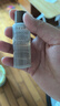 Fresh馥蕾诗红茶酵母酵萃精华水250ml护肤品 生日礼物送女友送男友 实拍图