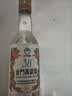 金门高粱 双龙系列 2012年老酒橙金龙 清香型白酒 38度300ml*2瓶装 实拍图