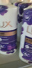 力士（LUX）【柔顺留香】水润丝滑玻尿酸洗发水750g 干枯毛躁发质 柔顺留香 实拍图