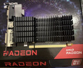 昂达（ONDA）R5 230典范2GD3 V1 办公娱乐独立显卡 实拍图