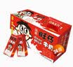 旺旺旺仔牛奶 250ml*24盒  儿童营养早餐奶 礼盒装 送礼佳品 实拍图