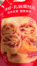 俏侬 乳脂蛋挞液1kg/2袋 动物淡奶油+牛奶≥70% 蛋挞皮空气炸锅半成品 实拍图