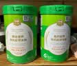 伊威（Eastwes）宝宝辅食高钙营养有机胚芽米粉175克(7袋) 高铁婴儿米糊辅食6月+ 实拍图