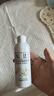 松达爽身露宝宝桃子水婴儿山茶油冰爽露爽身粉爽肤水200ml 实拍图