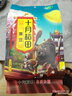 十月稻田 黑豆 2斤 青仁绿芯黑豆 非转基因打豆浆 东北五谷杂粮粗粮高蛋白 实拍图