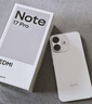 小米（MI）REDMI Note 17 Pro 8+256 白 9000mAh大电池 抗摔防水 AI反诈 国家补贴 红米note15pro新款 5g手机 实拍图