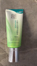 百雀羚（PECHOIN）洗面奶 保湿清洁收缩毛孔卸妆氨基酸洁面膏洁面乳泡沫慕斯护肤品 水嫩净透洁面乳 95g 实拍图