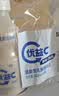 蒙牛（MENGNIU）杨紫推荐 优益C乳酸菌饮品0脂肪原味340mL*4瓶 实拍图
