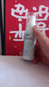 HEBST壬二酸凝胶15%浓度祛痘乳膏淡化祛痘印痘坑修复男士医美用60ml 实拍图