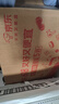 美孚（Mobil）全合成汽机油5W-30 SP级4L美孚1号极光银汽车保养京东养车自营 实拍图