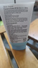 曼秀雷敦「央视科普」新碧小蓝帽面部高倍物理防晒霜乳50ml 敏感肌 军训 实拍图