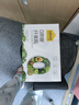 认养一头牛纤果瓶酸奶0蔗糖180g*10瓶羽衣甘蓝奇亚籽新鲜效期送礼 实拍图