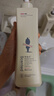 阿道夫5感香调洗护沐套装 洗发水护发素沐浴露420ml*3 团购礼物礼盒装 实拍图