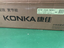 康佳空调大1匹新一级能效变频冷暖超省电 外机单排铜管 卧室挂机国家补贴KFR-26GW/N5B1 实拍图