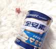 雅培全安素特医全营养配方粉900g麦香味 含蛋白粉剂 中老年补充营养 实拍图