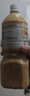 丘比沙拉酱/汁 1.1L*1瓶 芝麻酱 调味品 蔬菜凉面蘸料轻食 芝麻沙拉汁 实拍图