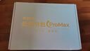 卡拉羊【云朵书包ProMax】小学生1-3-6年级8维减负防下坠男女生儿童背包 实拍图
