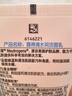 露得清玻尿酸洗面奶男女清洁保湿洁面乳100g护肤清洁七夕情人节礼物 实拍图