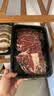 肉鲜厨师和牛肥牛嫩肉套装 净重800g 澳洲谷饲牛肉片卷火锅烧烤食材 实拍图