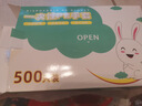 优奥一次性手套500只盒装食品级加厚防漏塑料透明PE厨房卫生龙虾手套 实拍图