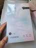 十月结晶一次性内裤女出差旅行孕产妇免洗纯棉内裤20条XL码【 安全灭菌】 实拍图