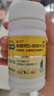 迪巧儿童钙片60粒青少年钙片儿童3-4-6-13-15-17岁补钙京东自营碳酸钙d3咀嚼片含维生素d3美国进口非液体钙 实拍图