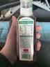 农夫山泉东方树叶青柑普洱茶500ml*15瓶无糖茶饮料0糖0脂0卡整箱 实拍图