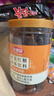 尼罗非姜糖500g手工甘蔗老姜红糖块月子大姨妈月经三伏天泡水喝云南特产 实拍图
