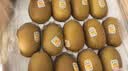 佳沛（zespri）新西兰阳光金果10个装单果重约103-114g 水果礼盒 猕猴桃 实拍图