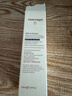 aimeangel法国进口面部精油100ml 提拉紧致淡化细纹美白提亮以油养肤男女士 实拍图
