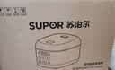 苏泊尔（SUPOR）小电饭煲2-3人3升蓝钻不粘内胆家用电煮锅智能预约煮饭煮粥多功能一锅多用小型电饭锅30FC0187 实拍图