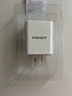 品胜3C认证18W充电器USB多口Type-c快充插头四口通用苹果iPhone17/16/15/14华为三星小米安卓手机平板 实拍图