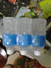 宝矿力水特 意涌电解质水饮料 350ml*3瓶装 运动饮料低糖低卡路里 实拍图