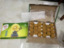 佳沛（zespri）新西兰 阳光金奇异果12粒特大果单果124-146g 猕猴桃水果礼盒 实拍图
