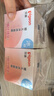 贝亲（Pigeon）婴儿冰感面霜 夏季清爽水凝面霜（桃叶精华）50g*2 组合装 实拍图