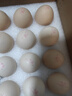 京鲜生 无抗保洁鲜鸡蛋30枚/盒 健康轻食 礼盒送礼 1.5kg/盒 源头直发 实拍图