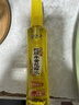 隆力奇蛇胆牛黄花露水喷雾型清凉舒缓止痒花露水95ml 实拍图