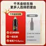 千禾金标生抽 1.52kg*4瓶【0添加】炒菜凉拌家用调料提鲜家用大桶 实拍图