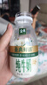 伊利金典3.8g乳蛋白鲜活纯牛奶250ml*8 30天常温短保 礼盒装 实拍图