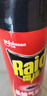 雷达（Raid）杀蟑剂喷雾 600ml 天然柑橘香型 杀虫剂喷雾 杀虫气雾剂 实拍图