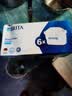 碧然德（BRITA） 家用滤水壶 净水壶滤芯 Maxtra 多效滤芯 6枚装 实拍图